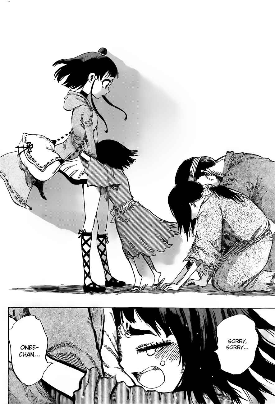 Page 16 Chapter 23 Uratarou