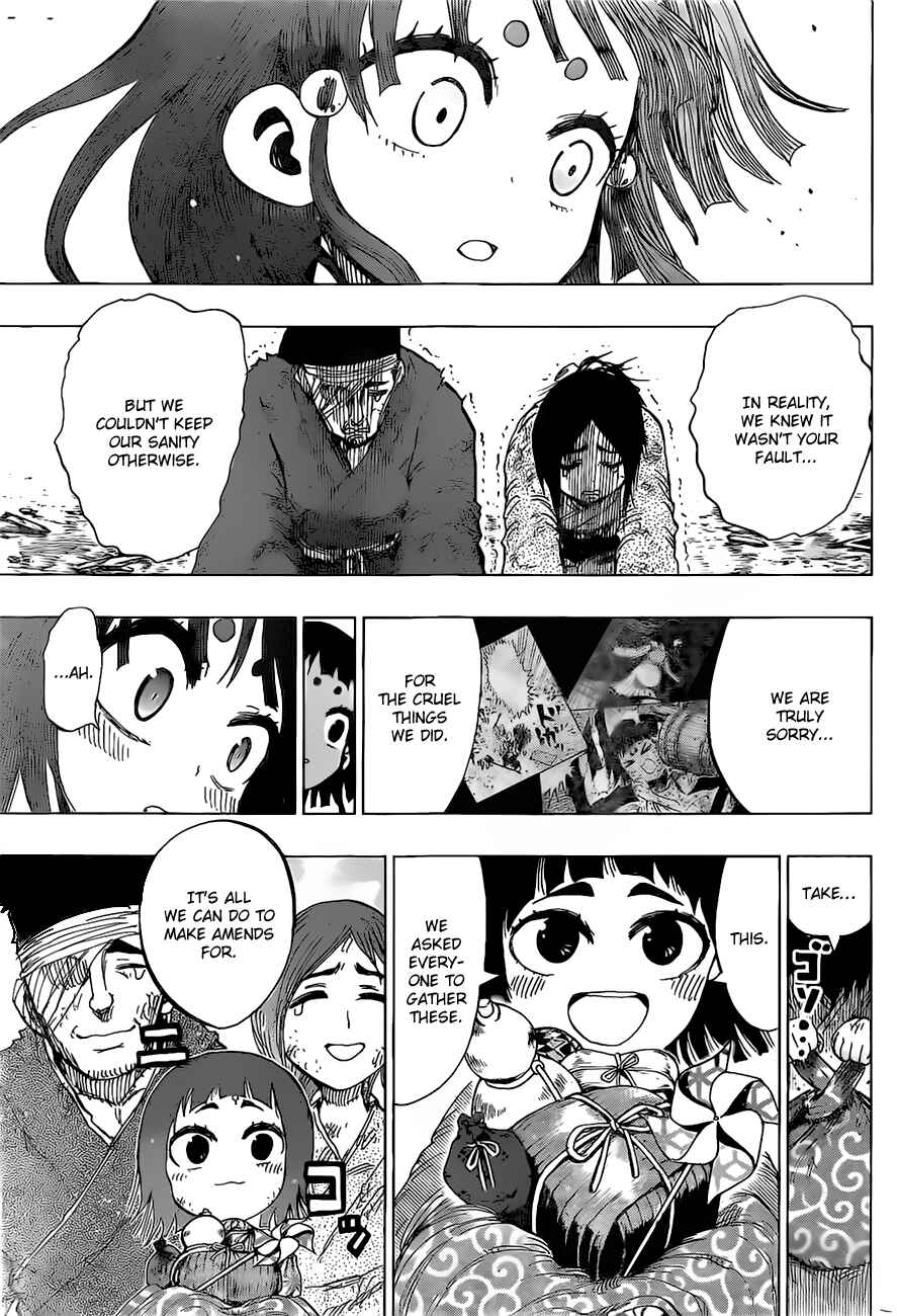 Page 17 Chapter 23 Uratarou
