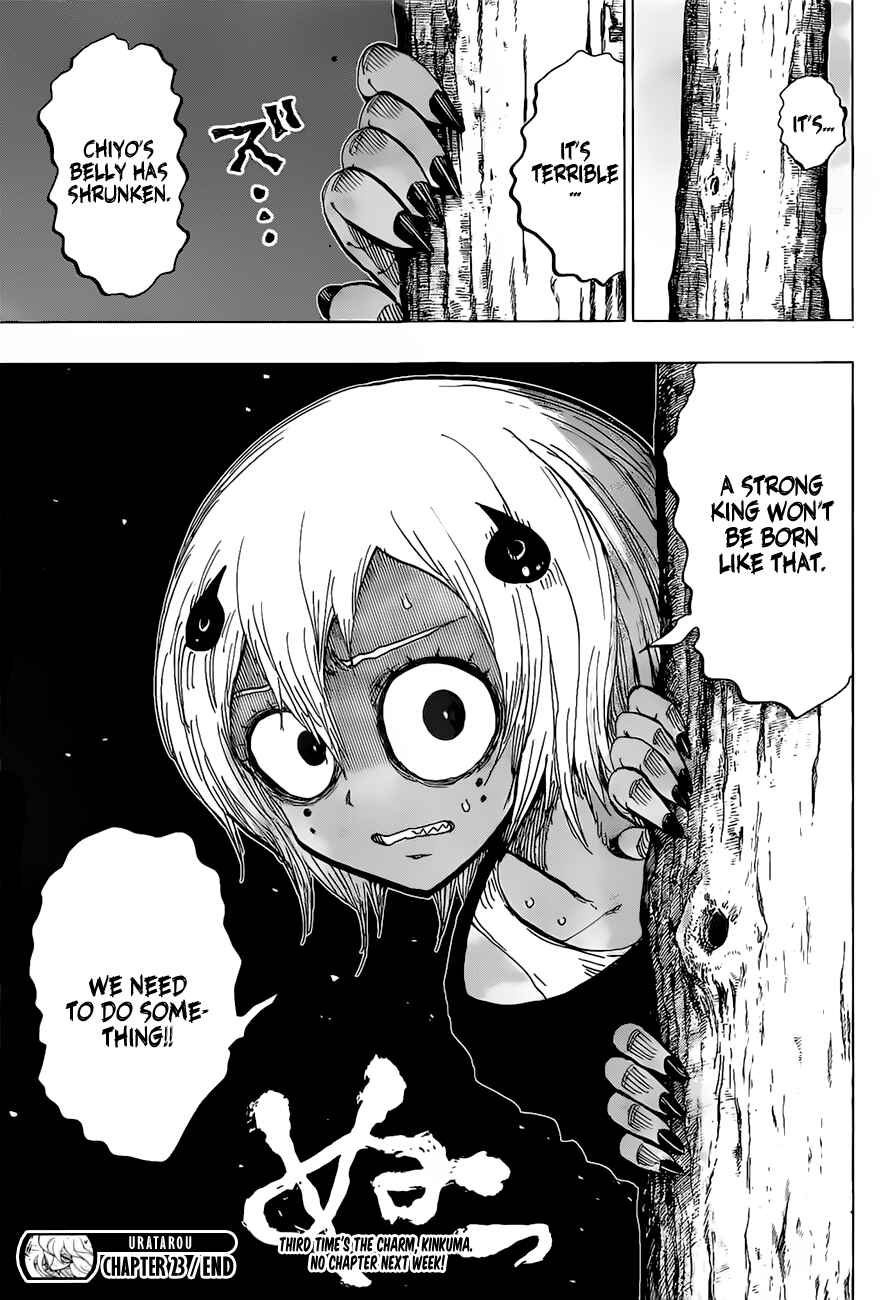 Page 21 Chapter 23 Uratarou