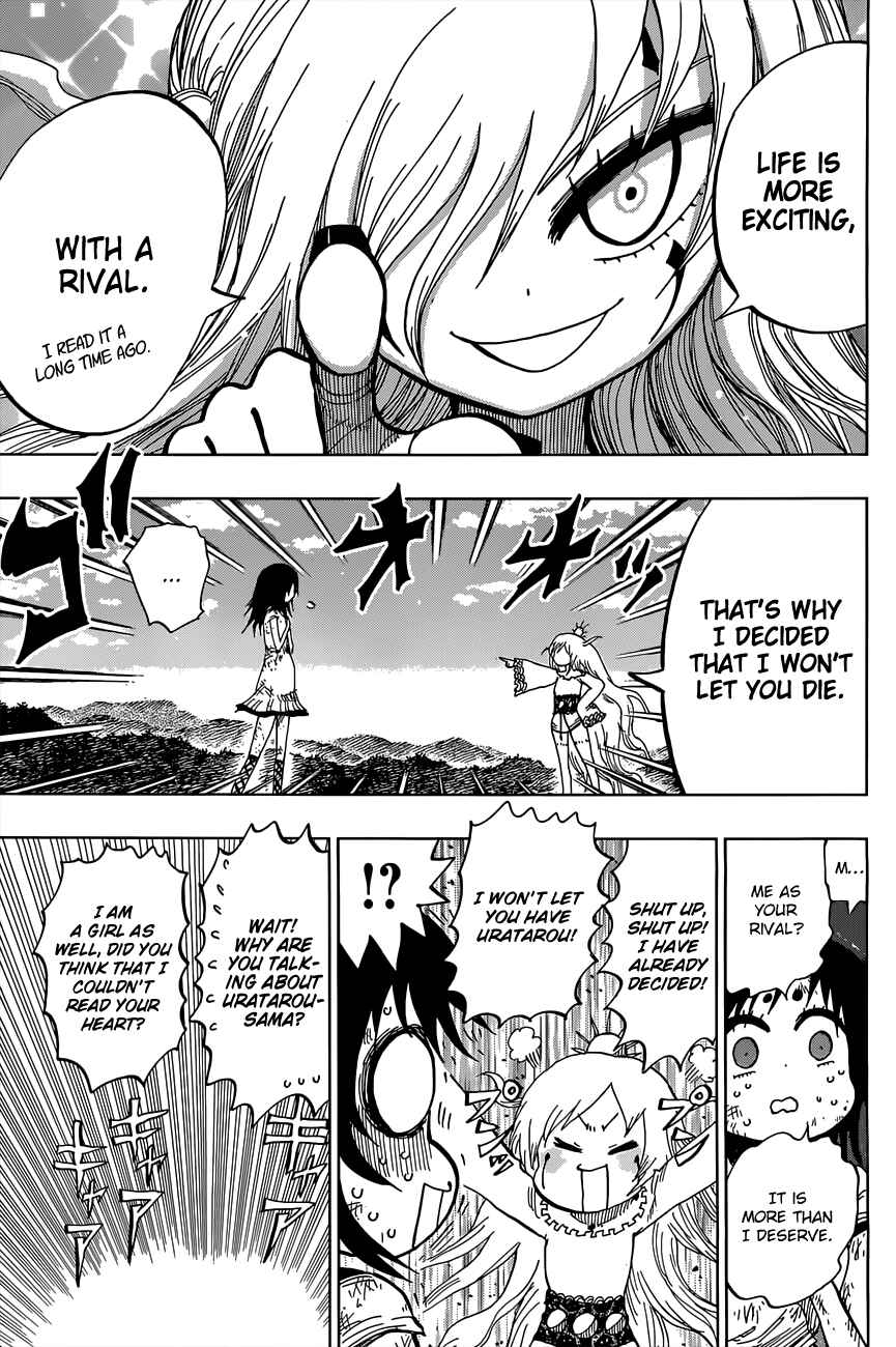 Page 14 Chapter 21 Uratarou