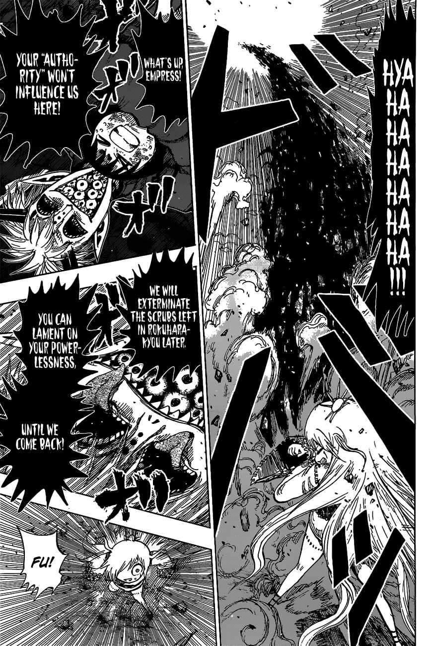 Page 16 Chapter 21 Uratarou