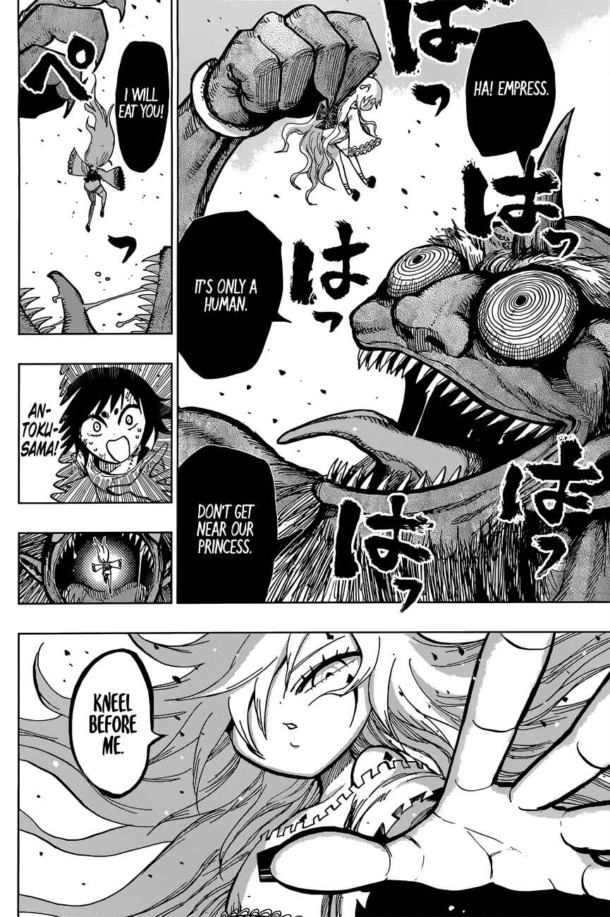 Page 6 Chapter 21 Uratarou
