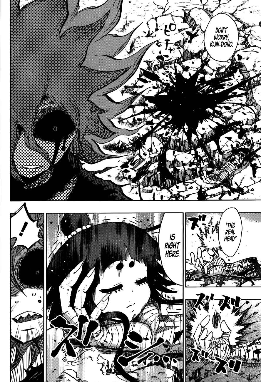 Page 11 Chapter 47 Uratarou