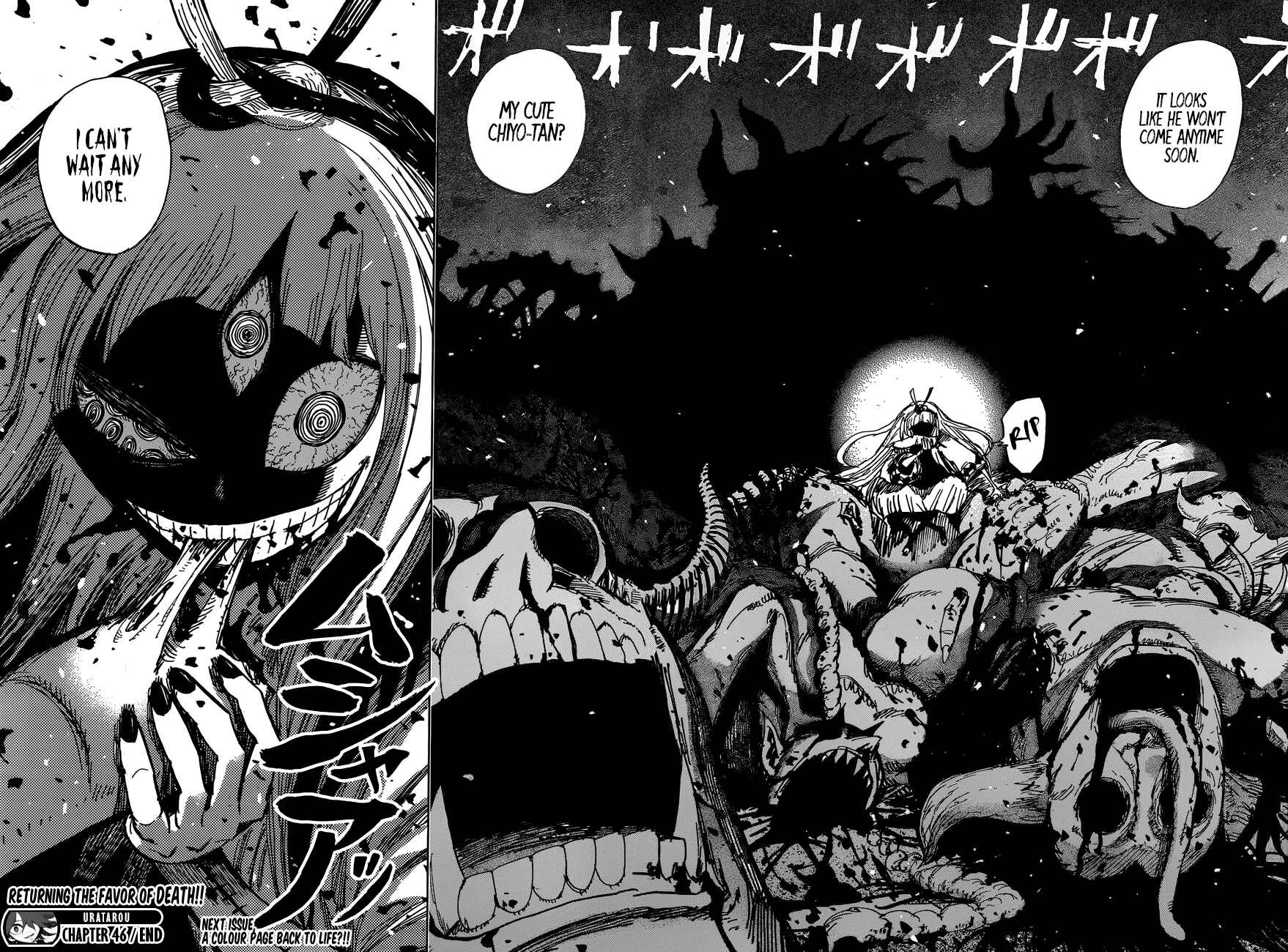 Page 17 Chapter 47 Uratarou