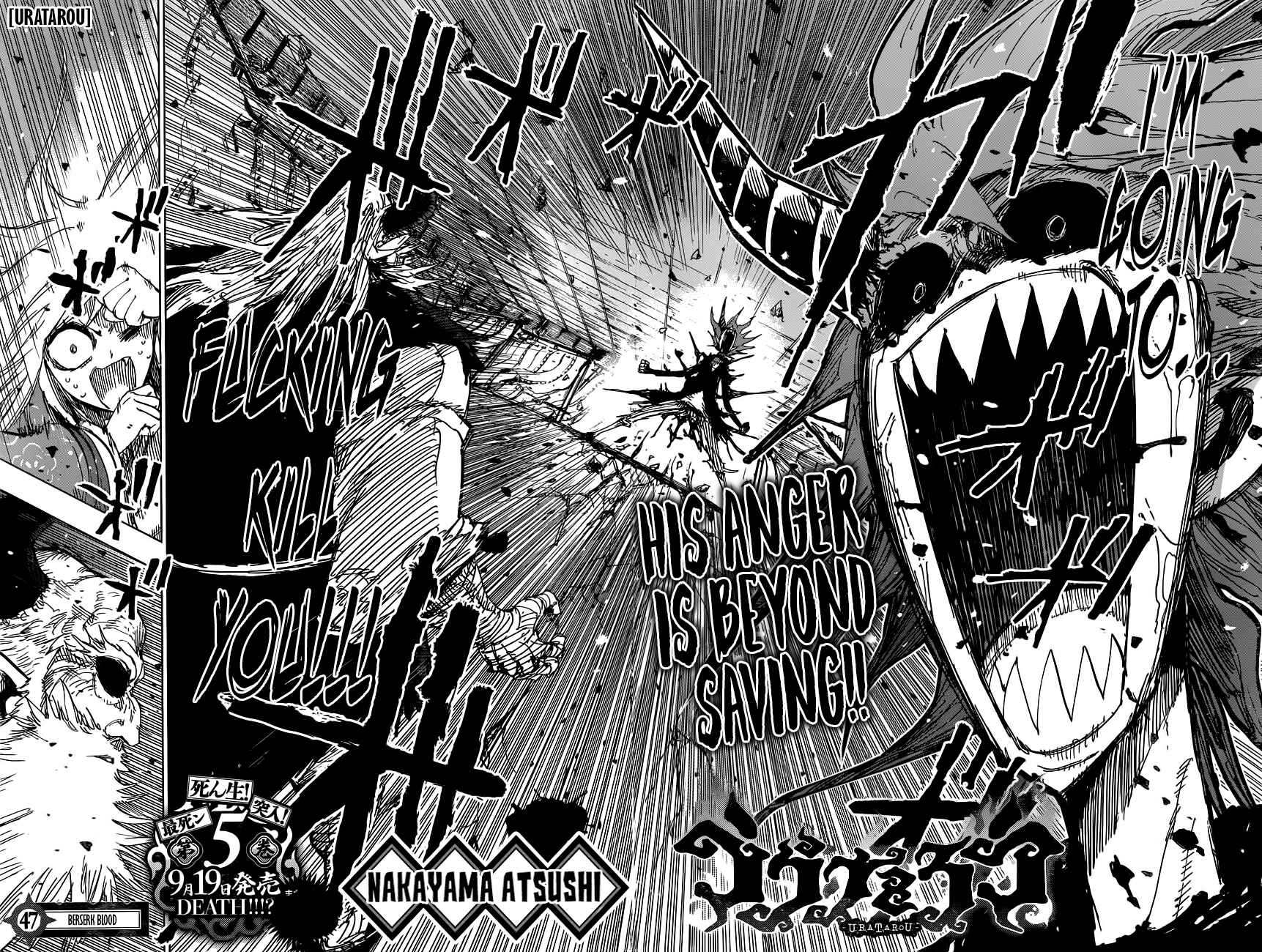 Page 3 Chapter 47 Uratarou
