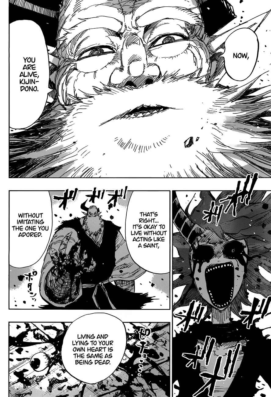 Page 4 Chapter 47 Uratarou