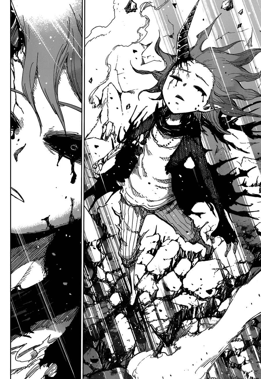 Page 9 Chapter 47 Uratarou