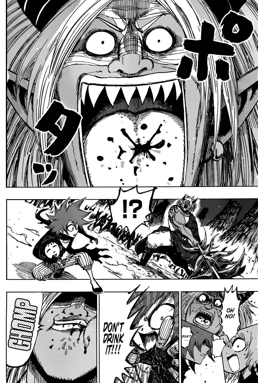 Page 18 Chapter 34 Uratarou