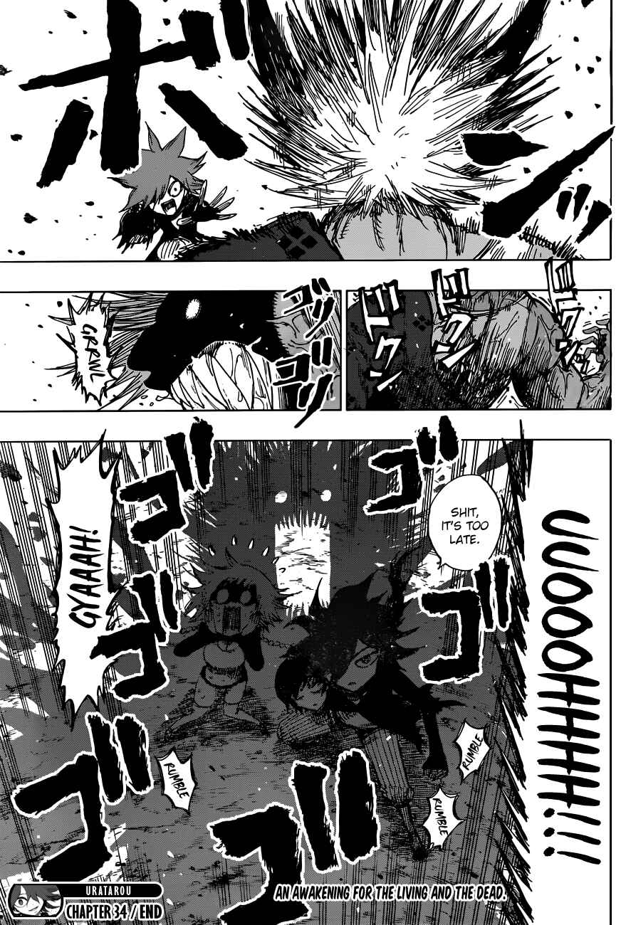 Page 19 Chapter 34 Uratarou