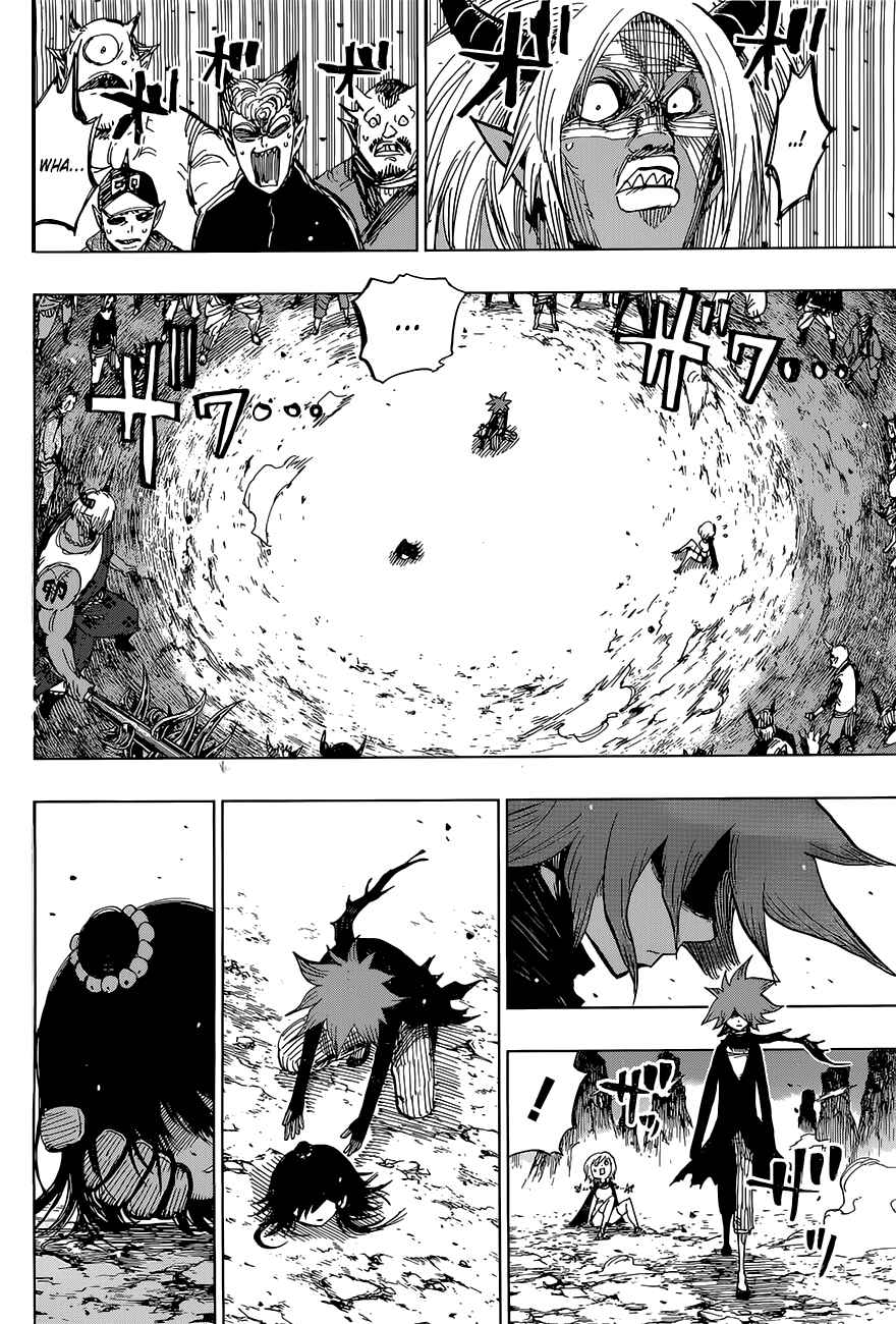 Page 4 Chapter 34 Uratarou
