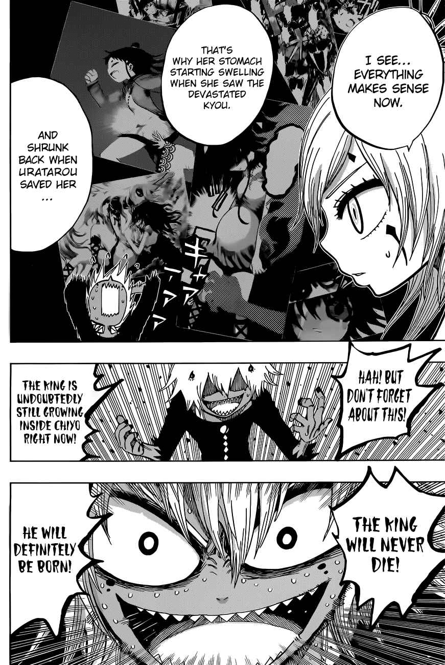Page 15 Chapter 25 Uratarou
