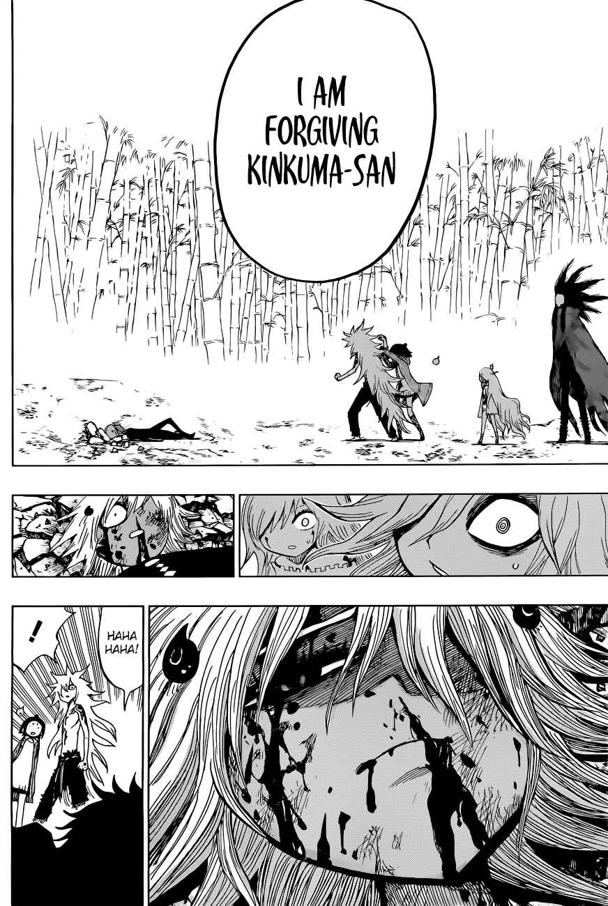 Page 19 Chapter 25 Uratarou