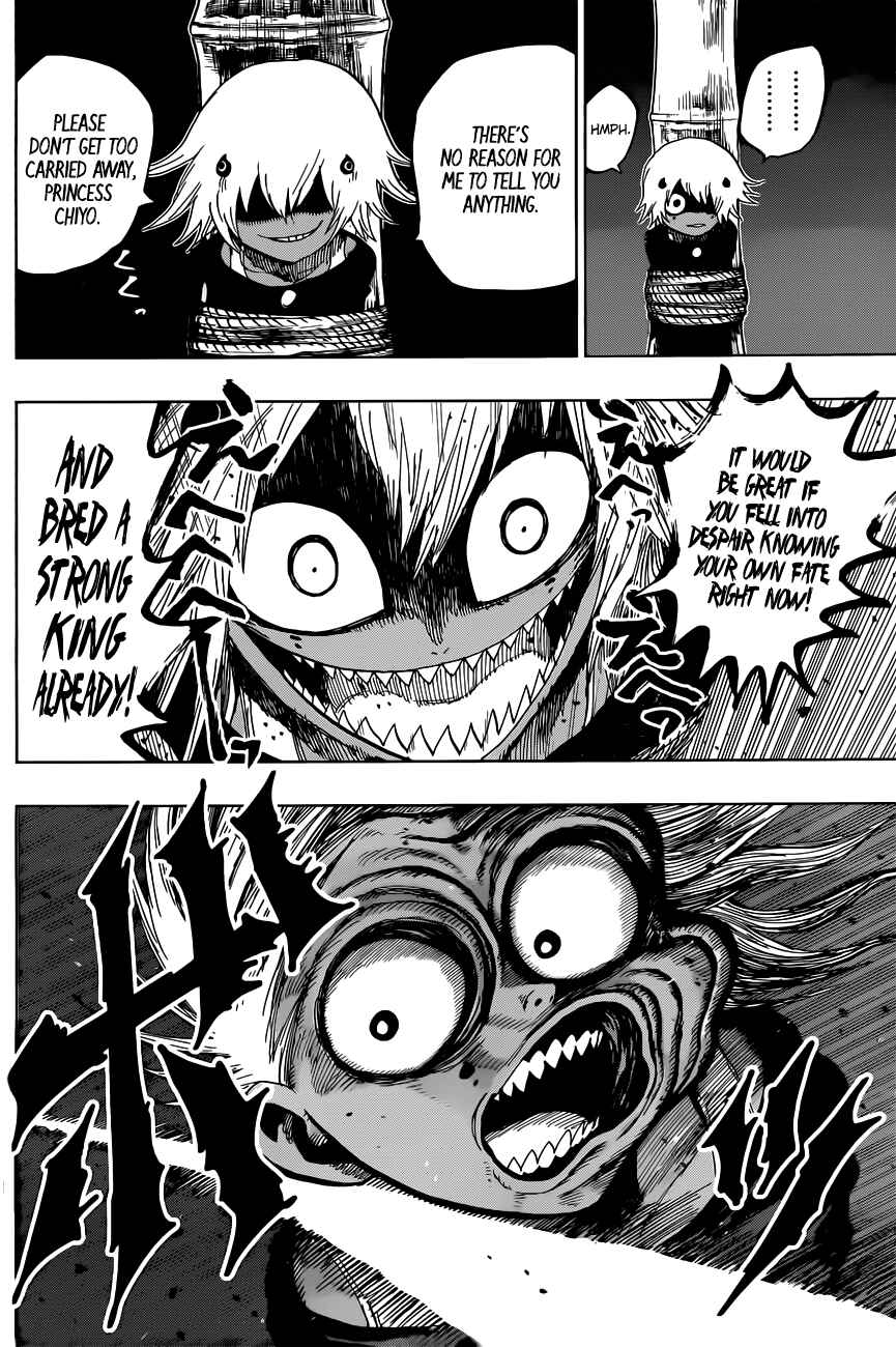 Page 5 Chapter 25 Uratarou