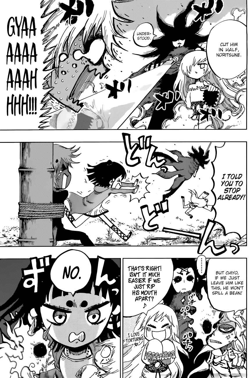 Page 6 Chapter 25 Uratarou