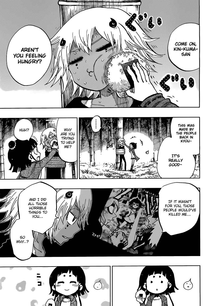 Page 8 Chapter 25 Uratarou
