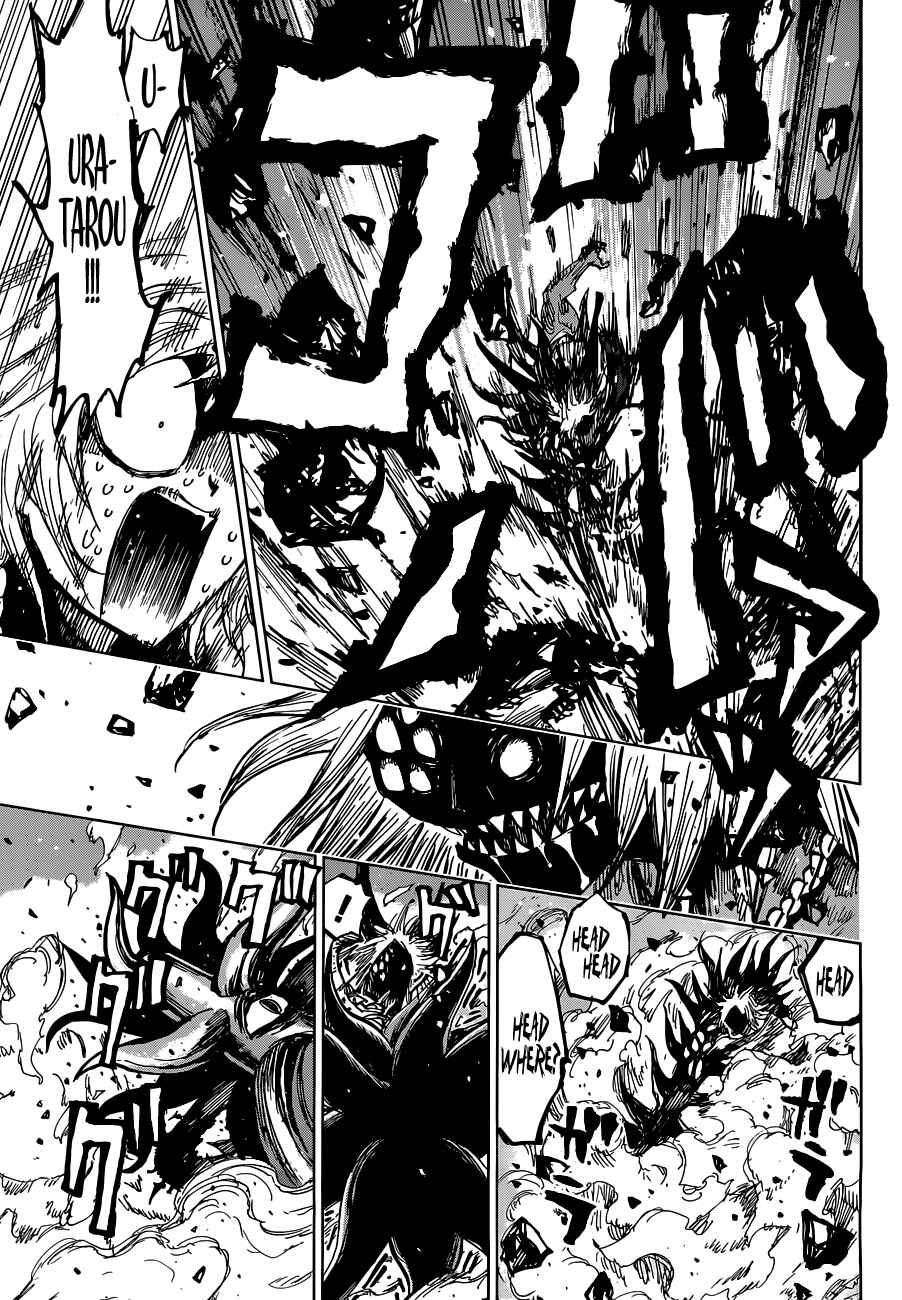 Page 15 Chapter 35 Uratarou