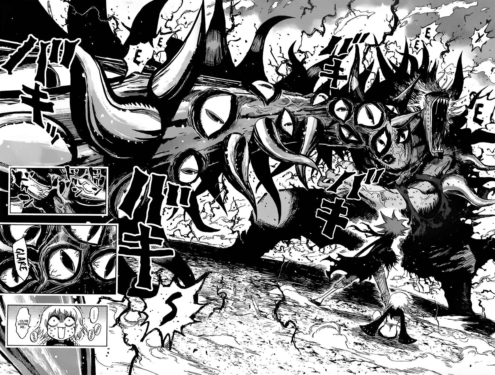 Page 4 Chapter 35 Uratarou