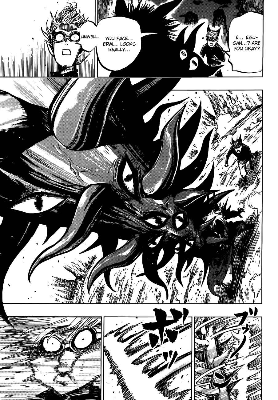 Page 6 Chapter 35 Uratarou