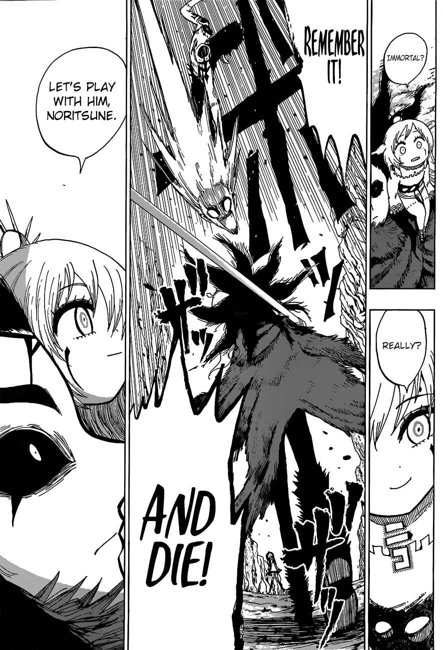 Page 11 Chapter 13 Uratarou