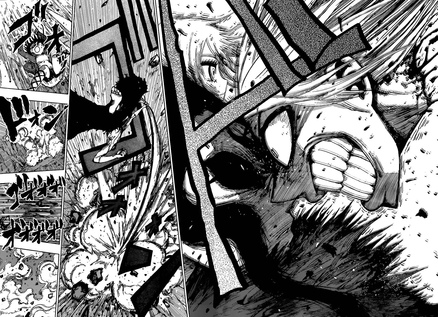 Page 12 Chapter 13 Uratarou