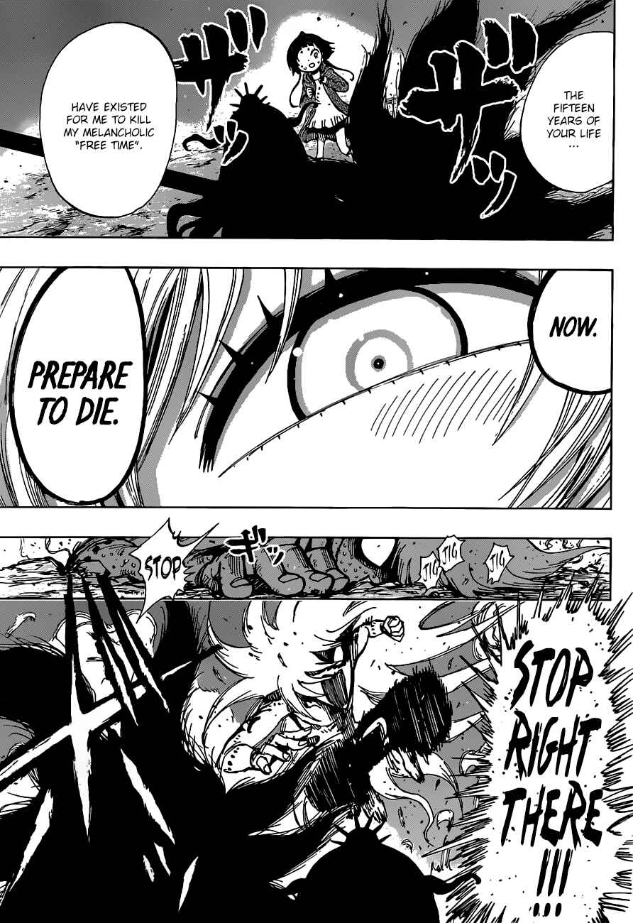 Page 14 Chapter 13 Uratarou