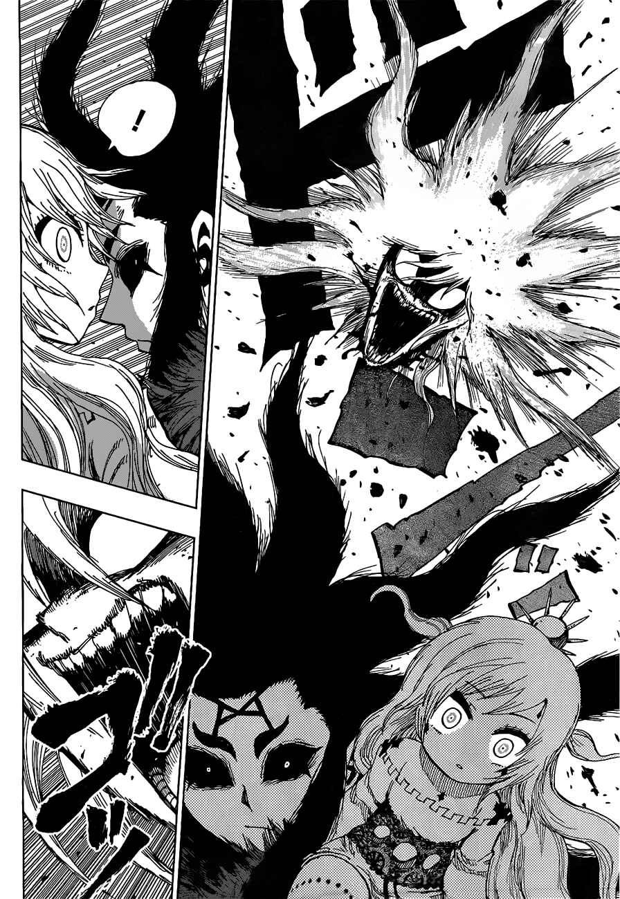 Page 8 Chapter 13 Uratarou