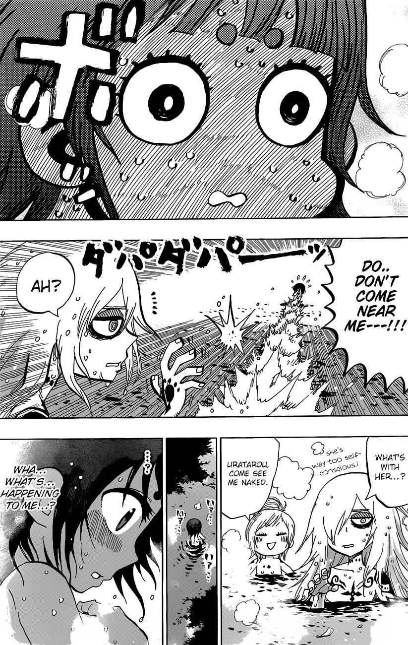 Page 17 Chapter 15 Uratarou