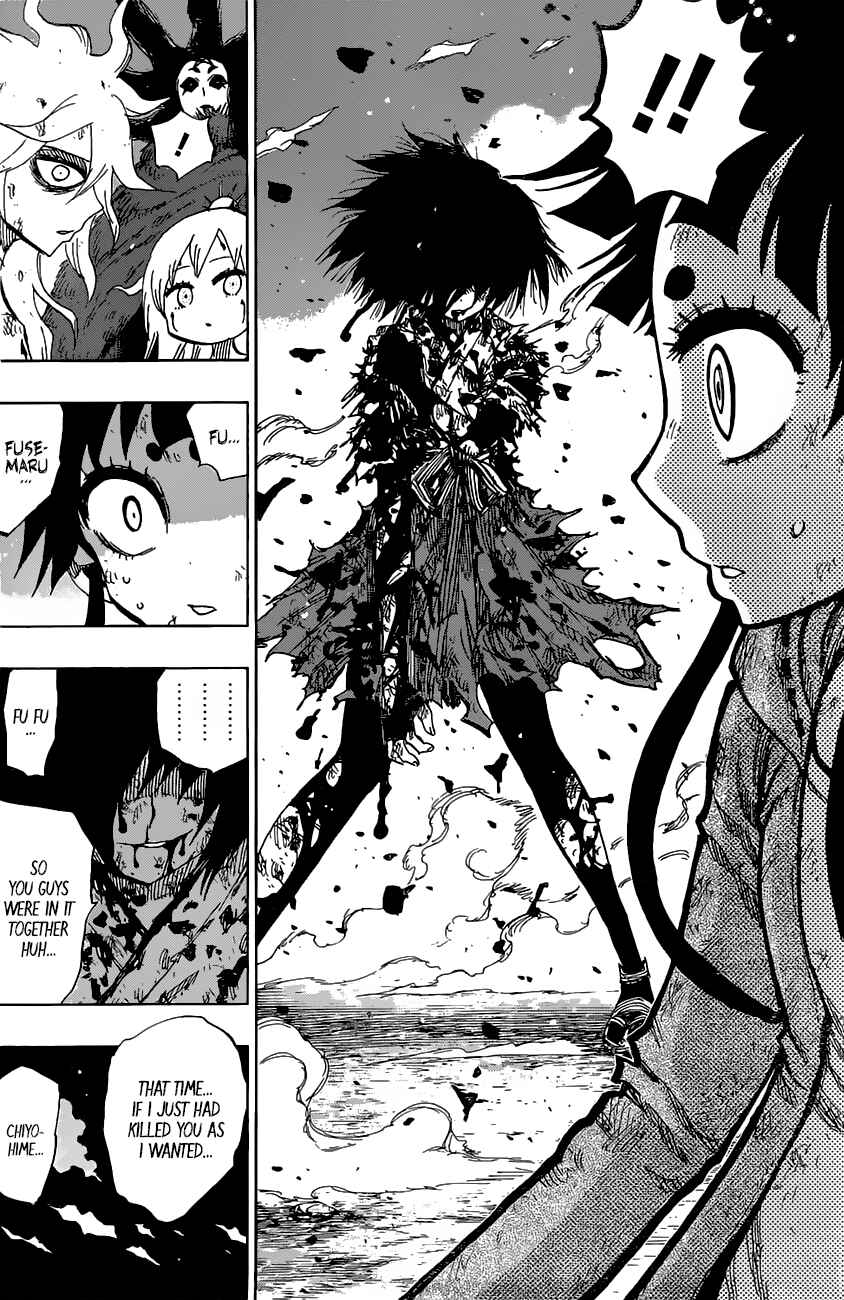 Page 7 Chapter 15 Uratarou