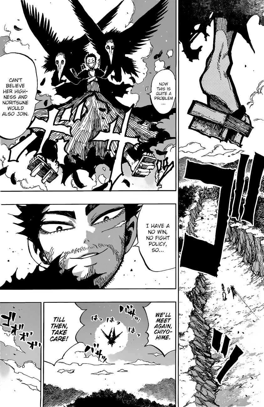 Page 9 Chapter 15 Uratarou