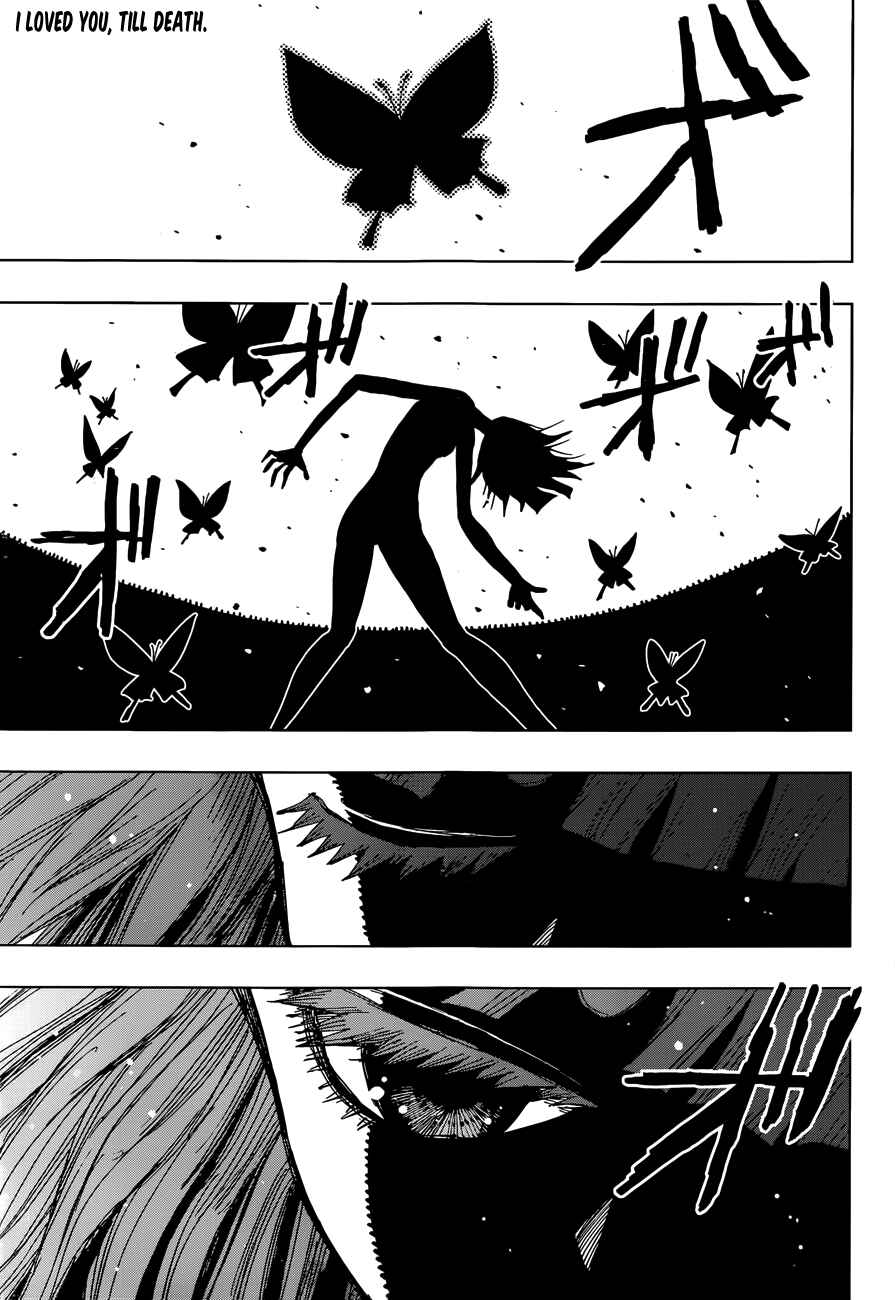 Page 1 Chapter 49 Uratarou