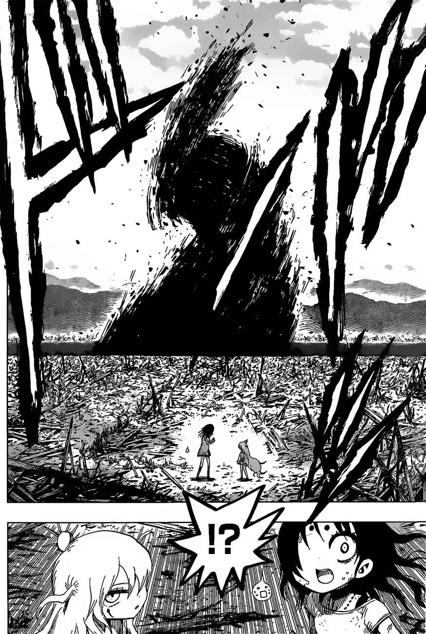 Page 14 Chapter 20 Uratarou
