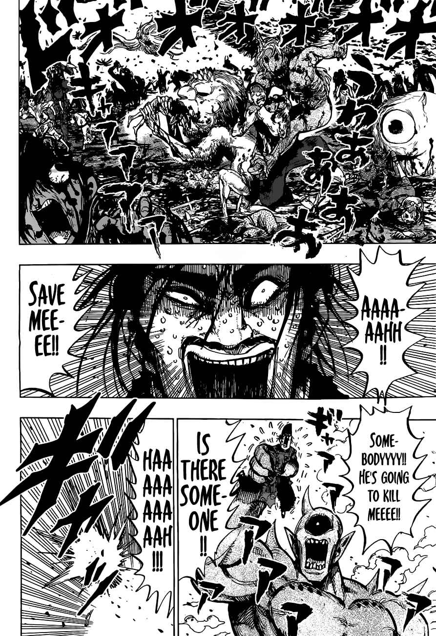Page 16 Chapter 20 Uratarou