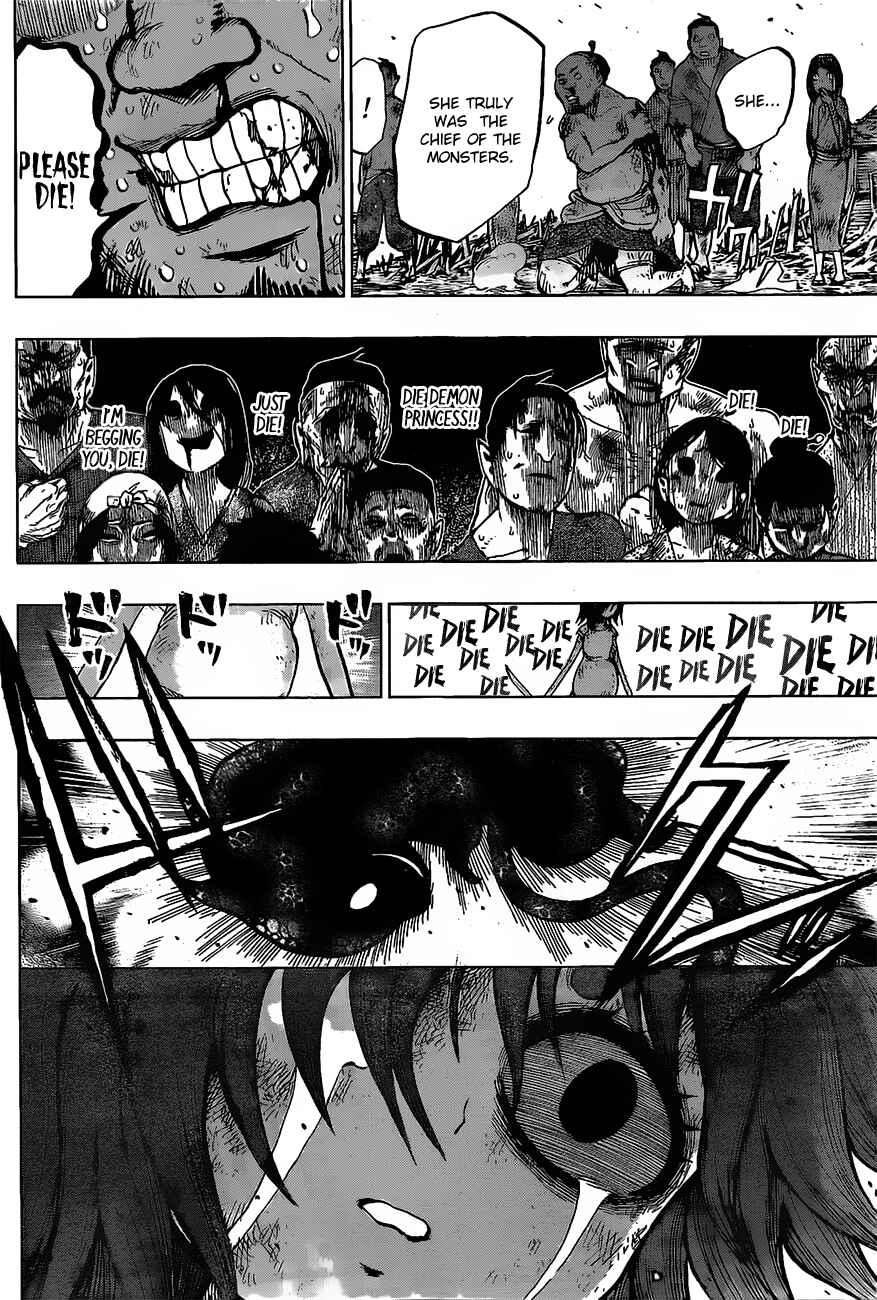 Page 20 Chapter 20 Uratarou