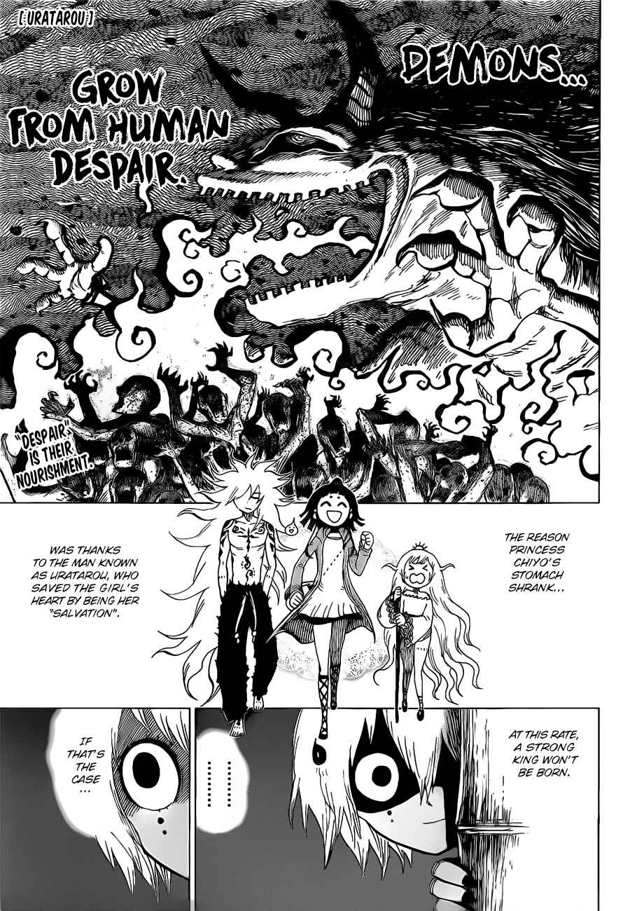 Page 1 Chapter 24 Uratarou