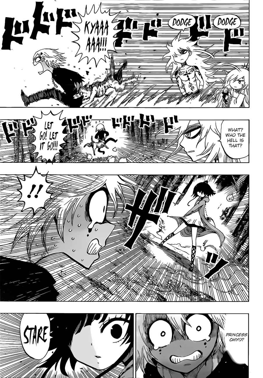 Page 10 Chapter 24 Uratarou