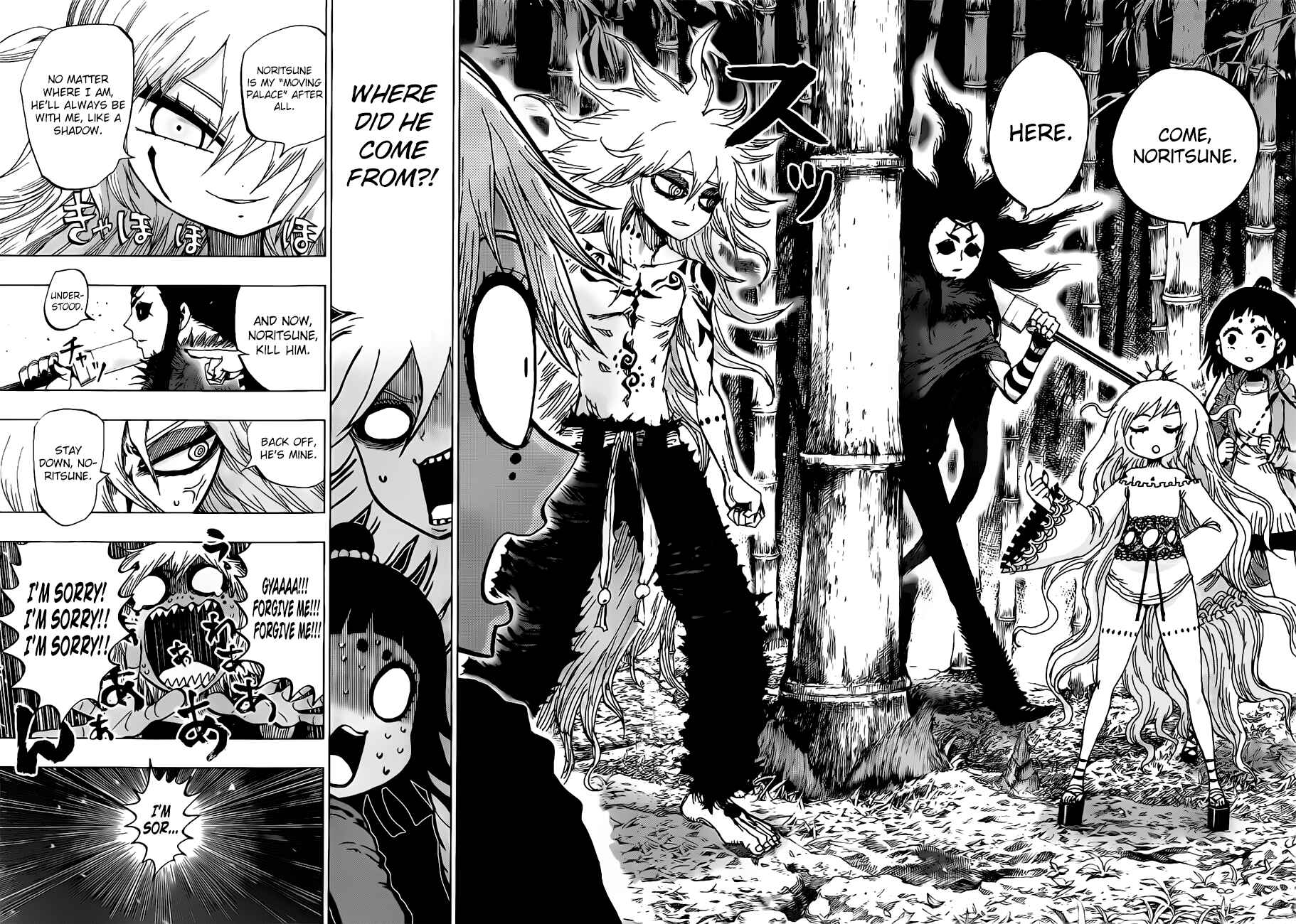 Page 19 Chapter 24 Uratarou