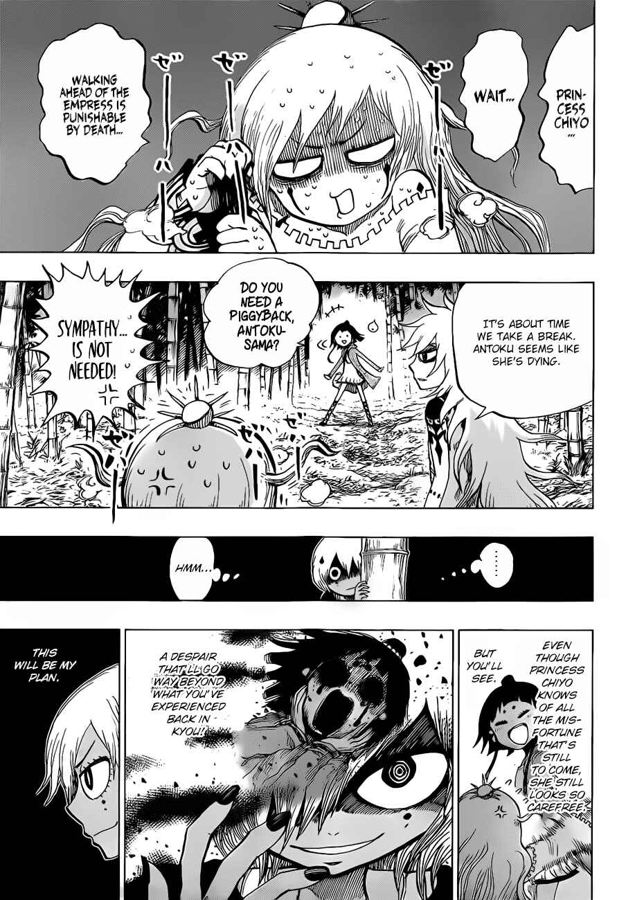 Page 6 Chapter 24 Uratarou