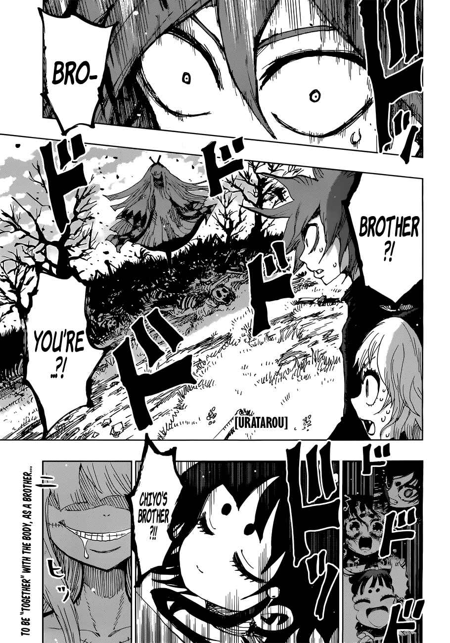 Page 1 Chapter 38 Uratarou