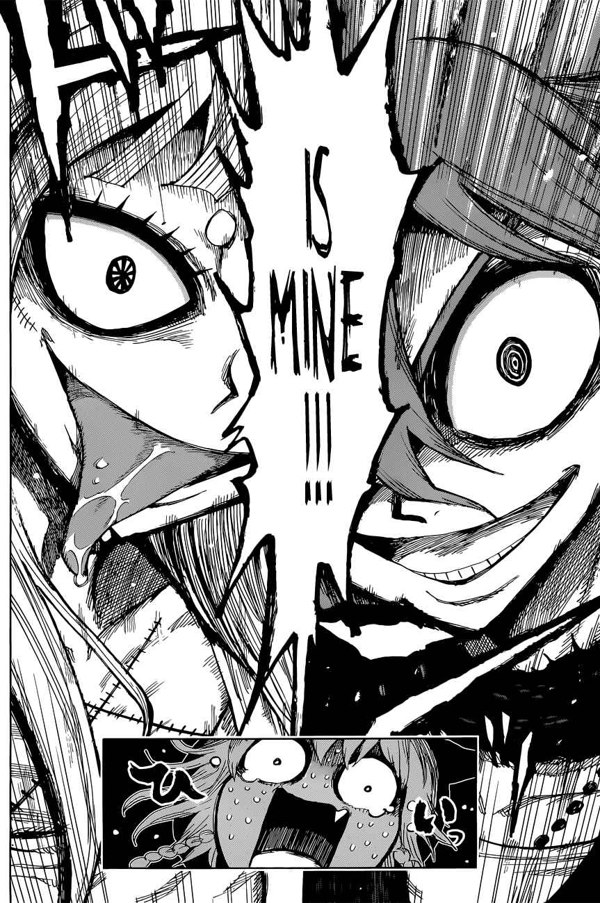 Page 11 Chapter 38 Uratarou