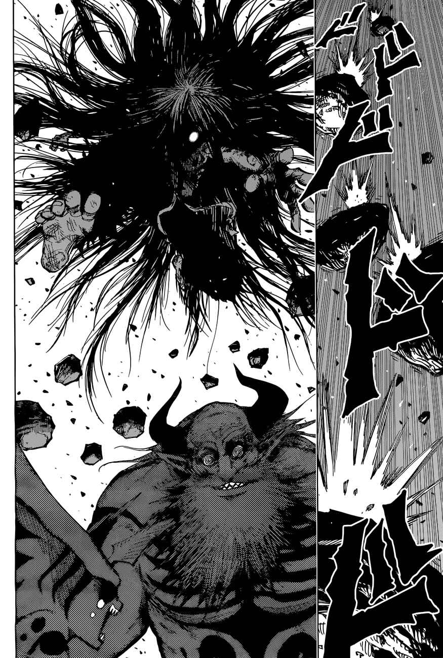 Page 10 Chapter 29 Uratarou