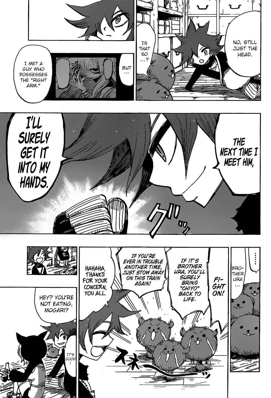 Page 13 Chapter 41 Uratarou