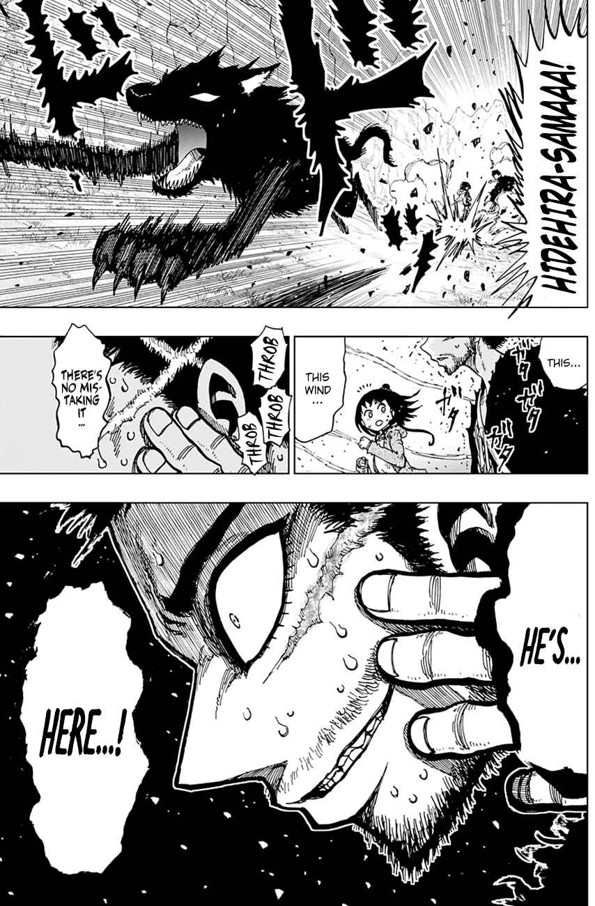 Page 13 Chapter 11 Uratarou