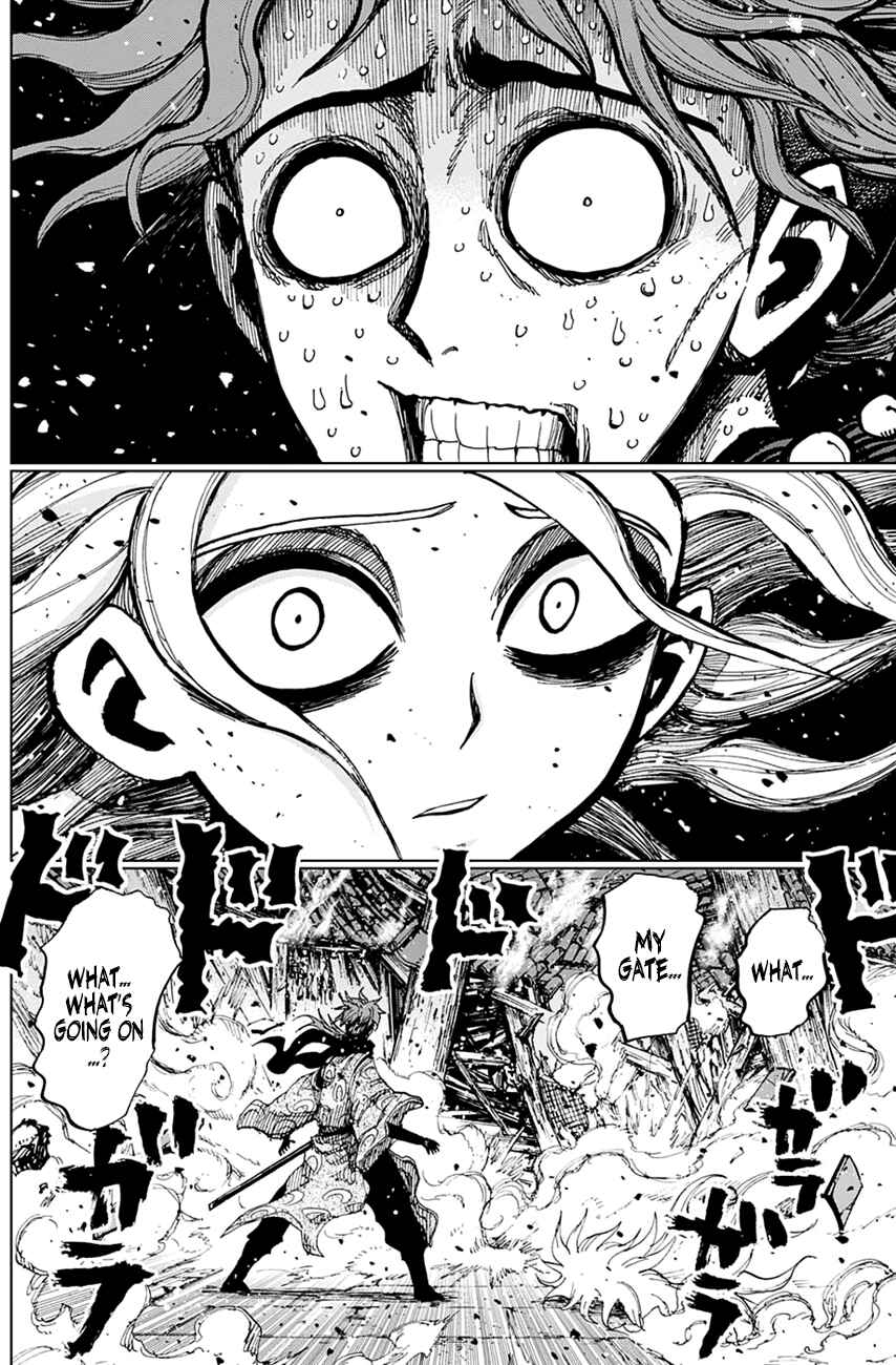 Page 14 Chapter 11 Uratarou
