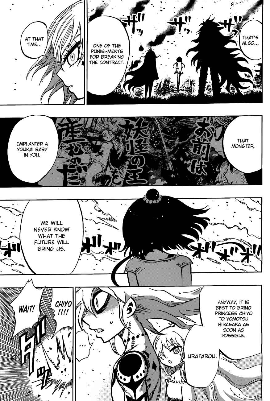 Page 15 Chapter 18 Uratarou