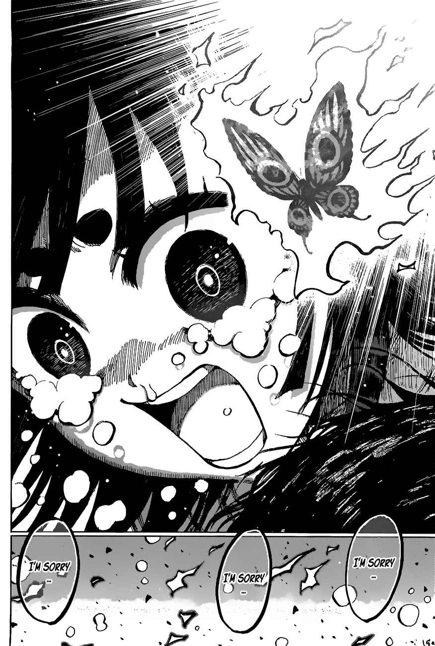 Page 18 Chapter 18 Uratarou