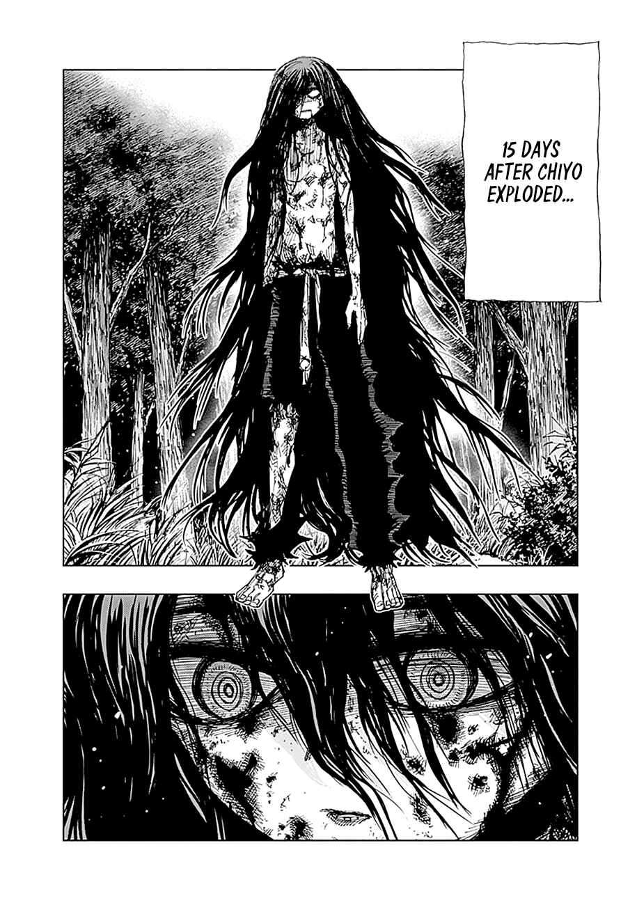 Page 5 Chapter 31.5 Uratarou