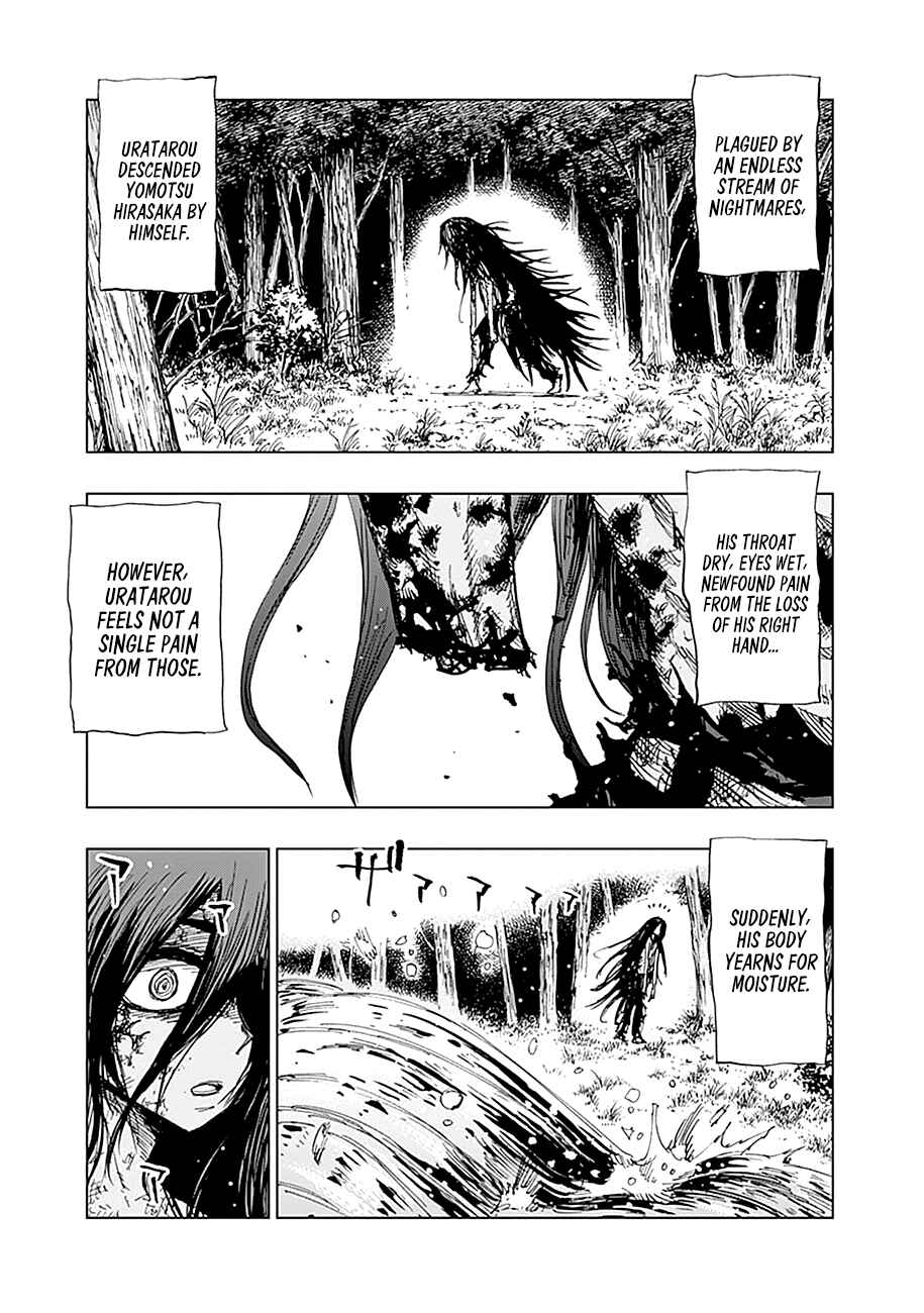 Page 6 Chapter 31.5 Uratarou