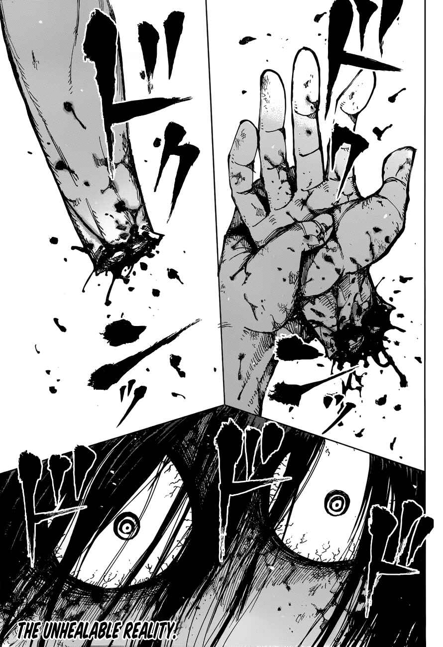 Page 1 Chapter 30 Uratarou