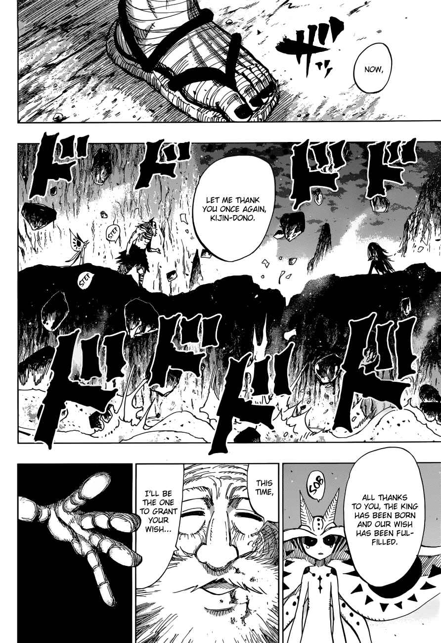 Page 4 Chapter 30 Uratarou