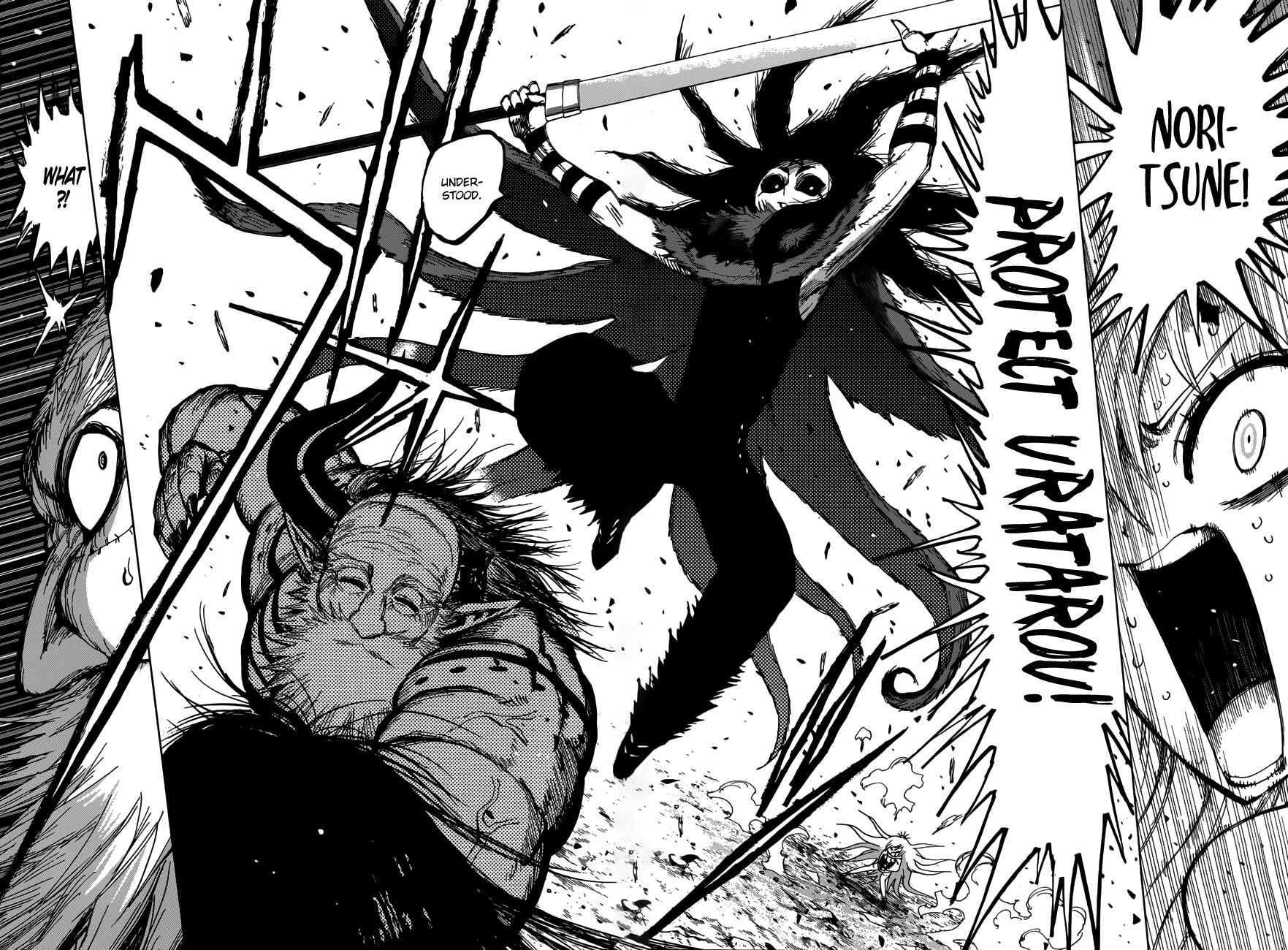 Page 9 Chapter 30 Uratarou